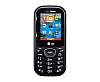 Usu� simlocka kodem z telefonu LG Cosmos 2 VN251